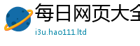 2025最新正版挂牌资料当香港资料免费长期公开